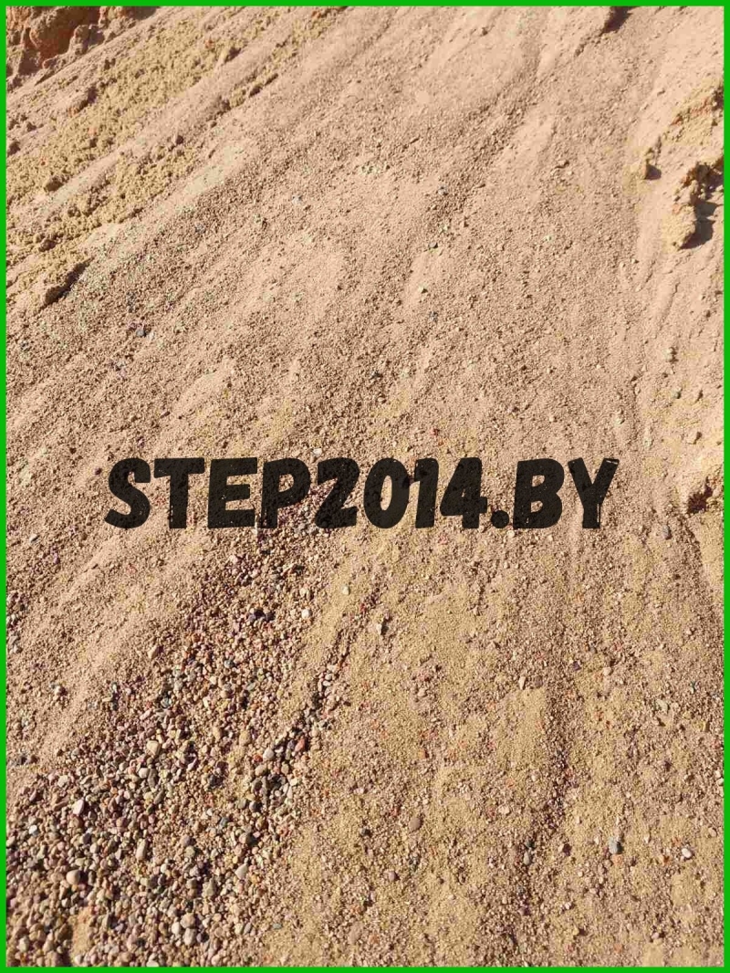 Песок мытый 1 класса