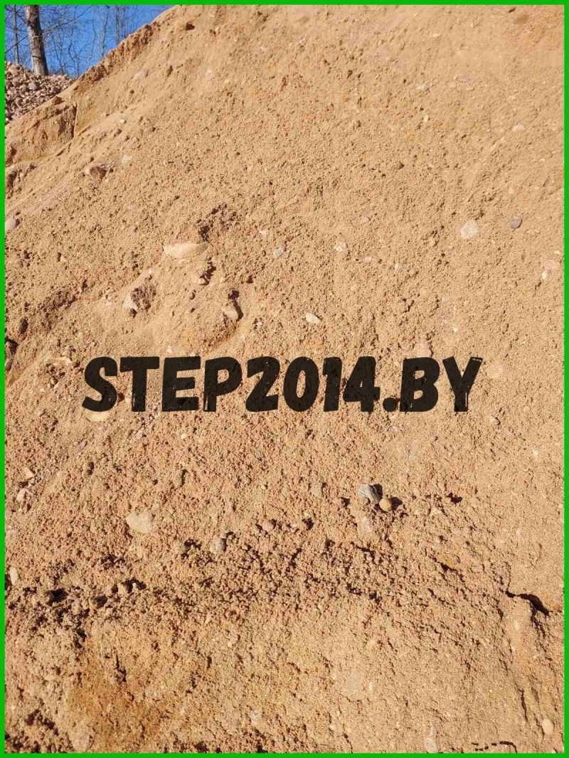 Песчано-гравийная смесь с доставкой