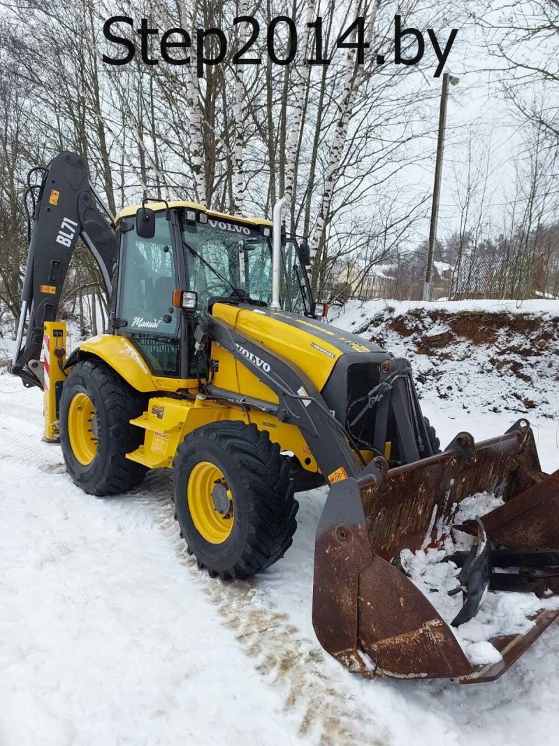 Аренда экскаватора-погрузчика в Ракове