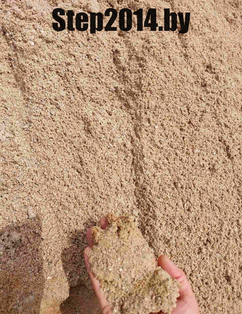 Песок в Молодечно с доставкой