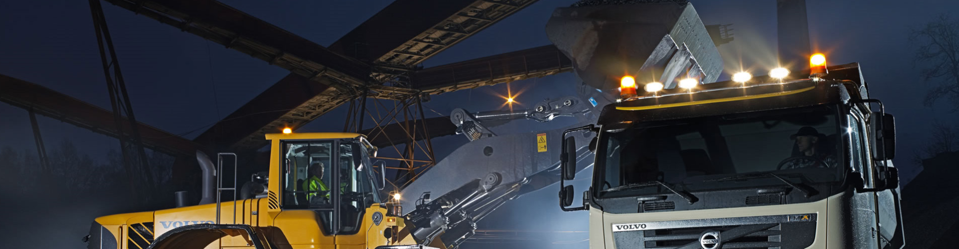 Доставка сыпучих материалов